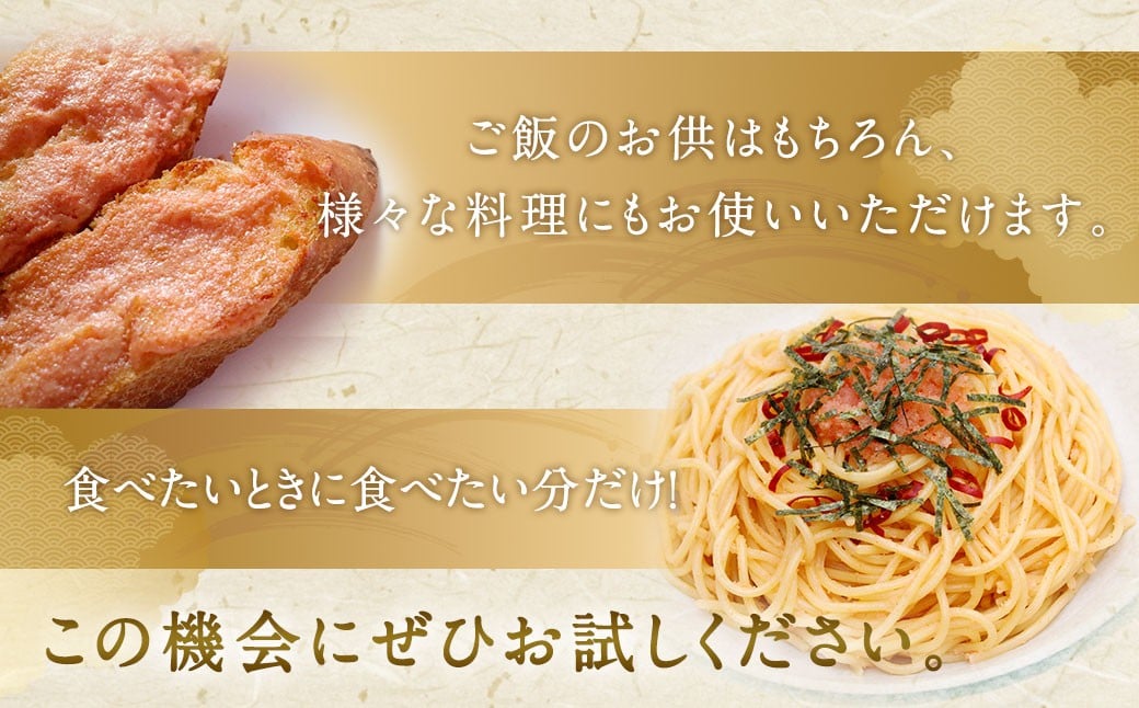 【12ヶ月定期便】【訳あり】やまや 熟成無着色辛子明太子 徳用切子 冷凍 1kg 明太子 辛子明太子 めんたいこ おかず 惣菜 定期便 【2026年3月上旬以降順次発送】