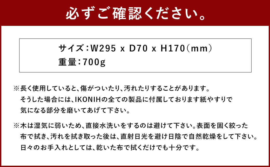 【太宰府市ふるさと納税限定】 旅人のたびと・れいわ姫・おとものタビット 魚釣り セット おもちゃ 子供 知育 玩具