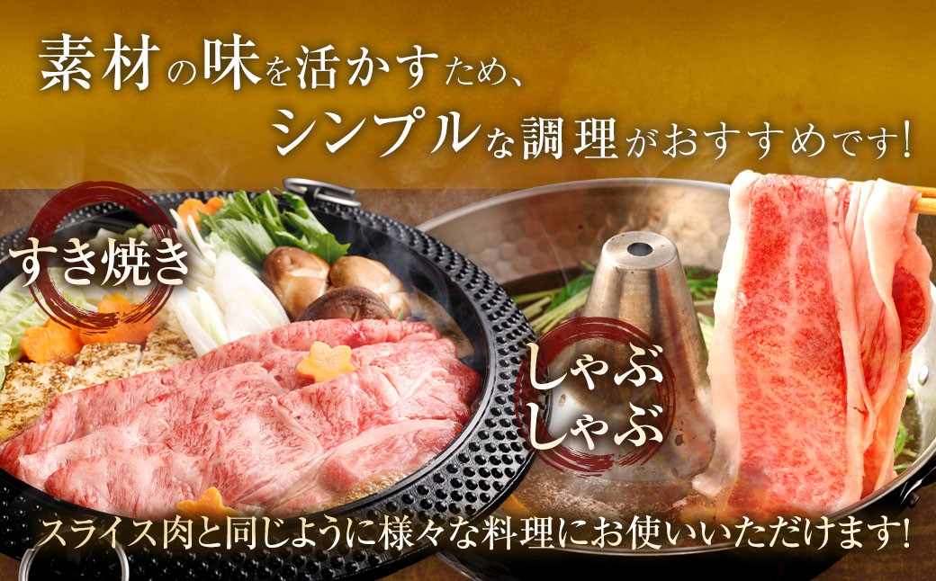【食べ比べ】 佐賀牛 ＆ 博多和牛 リッチな霜降り 大判 切り落とし 2kg （500g×4） ／ 2種類 黒毛和牛 黒毛和種 和牛 牛肉 お肉 肉 霜降り 九州 福岡県 太宰府市 冷凍