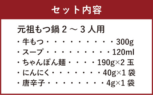 ïŒå€ªå®°åºåžéå®ïŒãæ°ééå®ã»ãªããªã次第çµäºãå
ç¥ãã€é 2ã3人çšïŒ ãã€é ã©ãŒã¡ã³ (1é£çš) å·å é ã¢ãé ãã«ã¢ã³