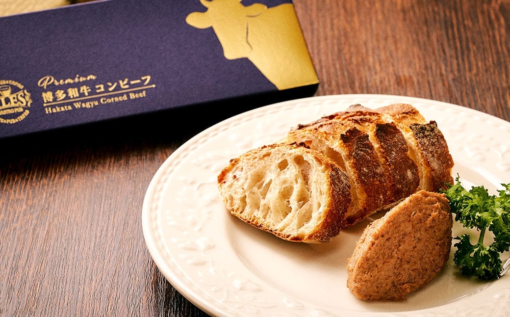 博多和牛コンビーフ 4箱セット （桐箱入り） 博多和牛 コンビーフ 和牛 牛肉 牛 レトルト おつまみ オツマミ お肉 肉 にく ニク