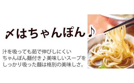 もつ鍋セット 牛もつたっぷり600g！大容量5-6人前(あごだし醤油味) 博多もつ鍋やまや