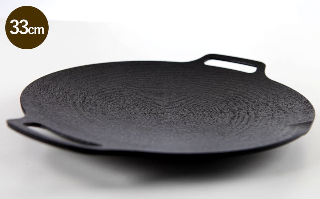 鉄板マルチグリドル 33cm （フラットタイプ） ／ 収納ケース付き マルチグリドル マルチグリドルパン グリルパン マルチグリル 丸形 鉄板 グリルプレート 福岡県 太宰府市