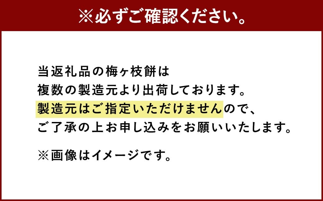 縲仙、ェ螳ー蠎懷錐迚ゥ縲 譴繝カ譫晞、 30蛟句・繧 鬢 繧ゅ■ 縺企、 縺翫b縺。 鬢。蟄 縺ゅs縺 辟シ鬢 辟シ縺埼、 縺願藷蟄 縺翫°縺 縺雁悄逕」 繧ョ繝輔ヨ 繝励Ξ繧シ繝ウ繝 縺翫☆縺吶a 蜀キ蜃