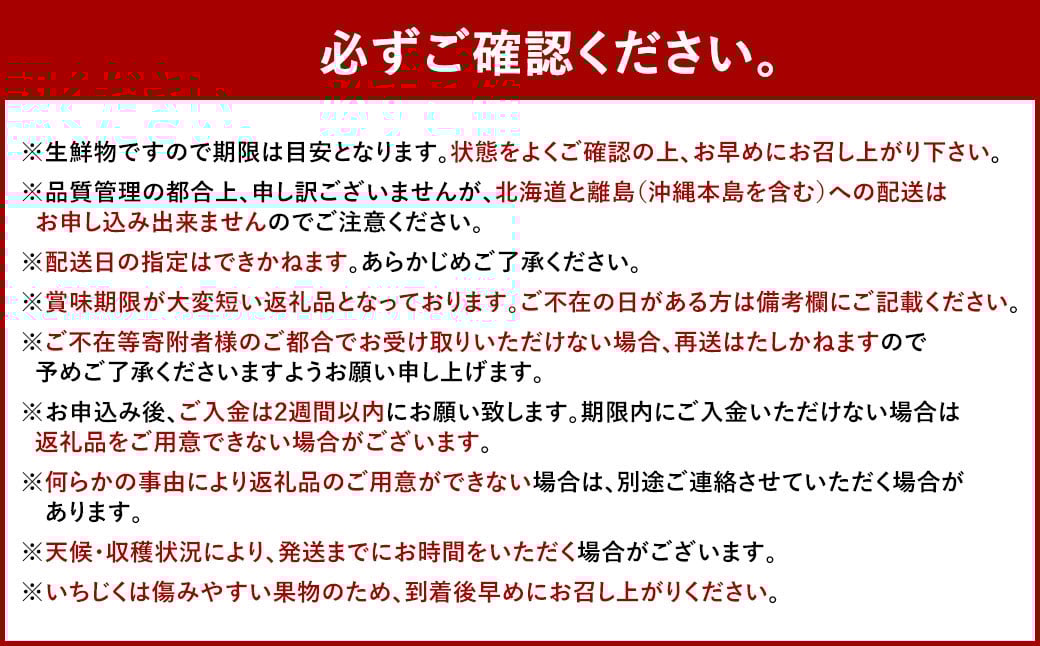ã4åå®æäŸ¿ãçŠå²¡ç ãã©ã³ããã«ãŒã å®æäŸ¿ ããŸããïŒçŽ280gÃ4ããã¯ïŒãšãã¿ã€ã²ãïŒçŽ300gÃ4ããã¯ïŒæ©å³ããïŒçŽ3kgïŒç§çïŒçŽ1.2kgïŒèš6.52kg æç© ãã¡ã èº ã€ã㎠ç¡è±æ ãã¡ãã ã€ããžã¯ ã¿ãã ãã«ã³ èæ æ¿ ã«ã ãã