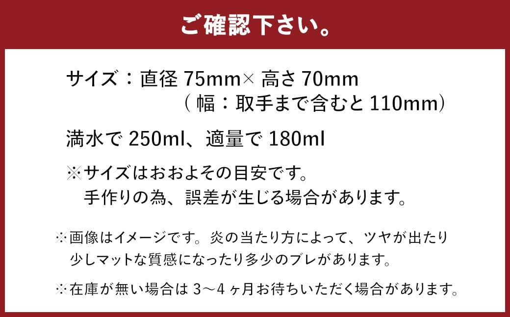 ほっこり優しいフォルムのコーヒーカップ 2個 ／ 食器 コーヒーカップ マグ カップ コップ 陶器 容器 手作り ペア