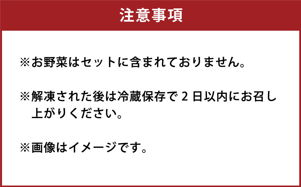 博多菊ひら厳選 国産 若牛もつ鍋 セット ( 九州醤油味 2人前×2セット)