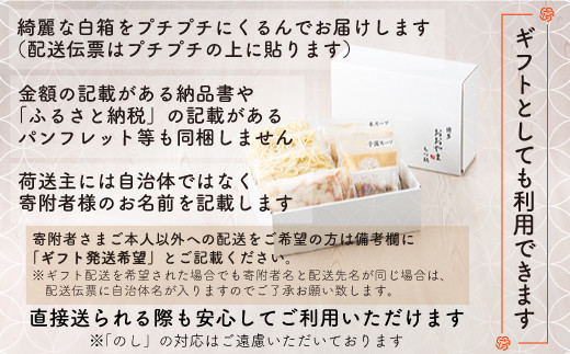 【ギフト対応可】福岡もつ専門店売上高1位 博多 もつ鍋 おおやま もつ鍋 みそ味 3人前 牛肉 小腸 なべ 味噌 太宰府