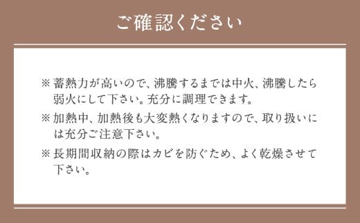  手作り グラタン皿 2個セット 【黒×白】