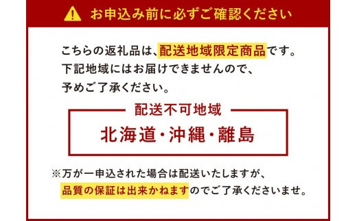 いちごの王様 あまおう 約280g×4パック 約1120g【2025年1月上旬～4月上旬発送予定】 いちご イチゴ 苺 フルーツ