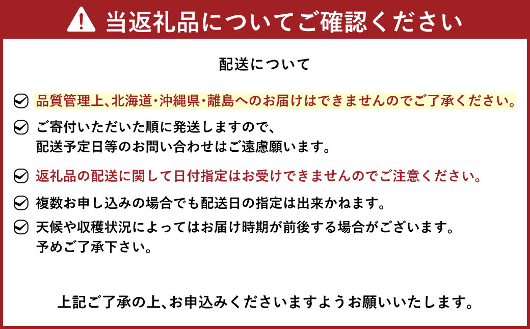 【2024年2月上旬より発送開始】【予約受付・4回定期便】あまおう大好き定期便 合計約3.8kg あまおう あまおうジェラート あまおうレアチーズケーキ フルーツ 果物