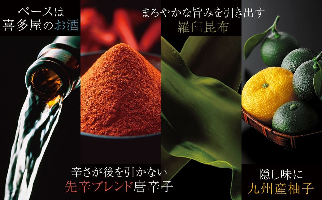 ãããŸãããã¡ã®ããããååïŒèŸåæå€ªåïŒèŸŒ 400gÃ5å ïŒèš2kgïŒ ïŒ èŸåæå€ªå æå€ªå ããããã ã飯 ã飯ã®ãäŸ çŠå²¡ç 倪宰åºåž å·èµ