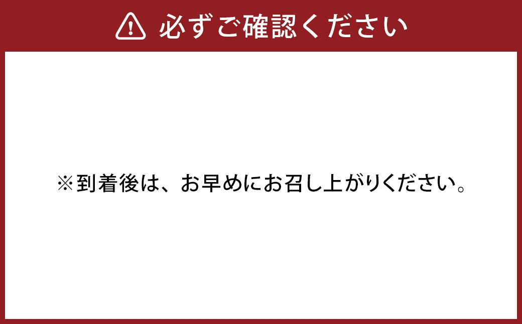 無着色辛子明太子 400g 辛子明太子 無着色 魚醤 熟成 旨味 唐辛子 メンタイコ めんたいこ 明太子 辛子 すけとうだら 卵巣 海鮮 魚介類 魚介 冷蔵