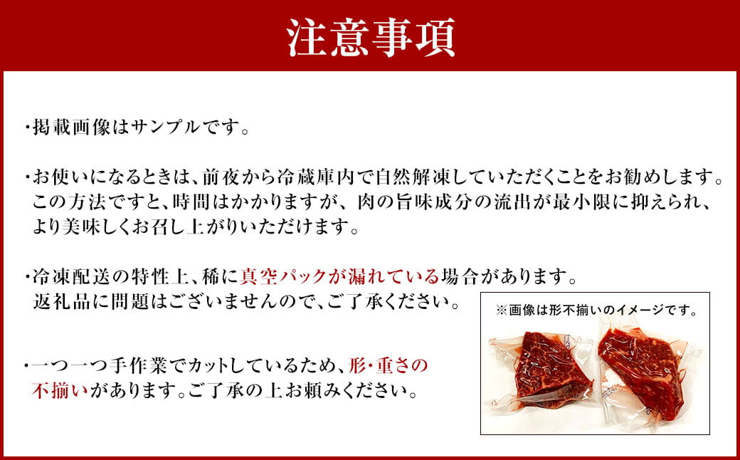 【A4～A5】博多和牛 モモステーキ 約1kg  約100g×10パック 和牛 牛肉 肉 ステーキ モモ 国産