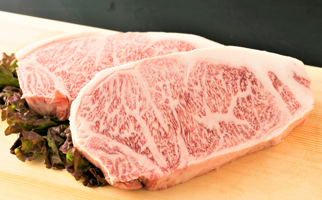 博多和牛 サーロインステーキ セット 500g（250g×2枚） 肉 牛肉 福岡 太宰府