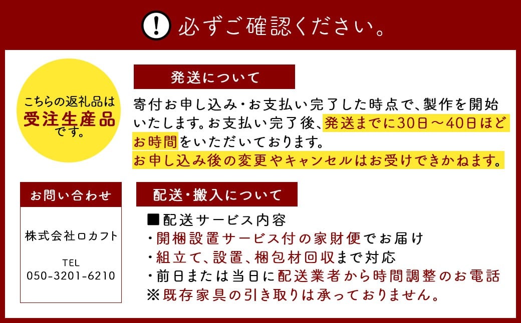 MORTEX ローダイニングテーブル 【グレージュ×ナチュラル】 テーブル ダイニングテーブル 机 デスク インテリア 家具 グレージュ ナチュラル 福岡県 太宰府市
