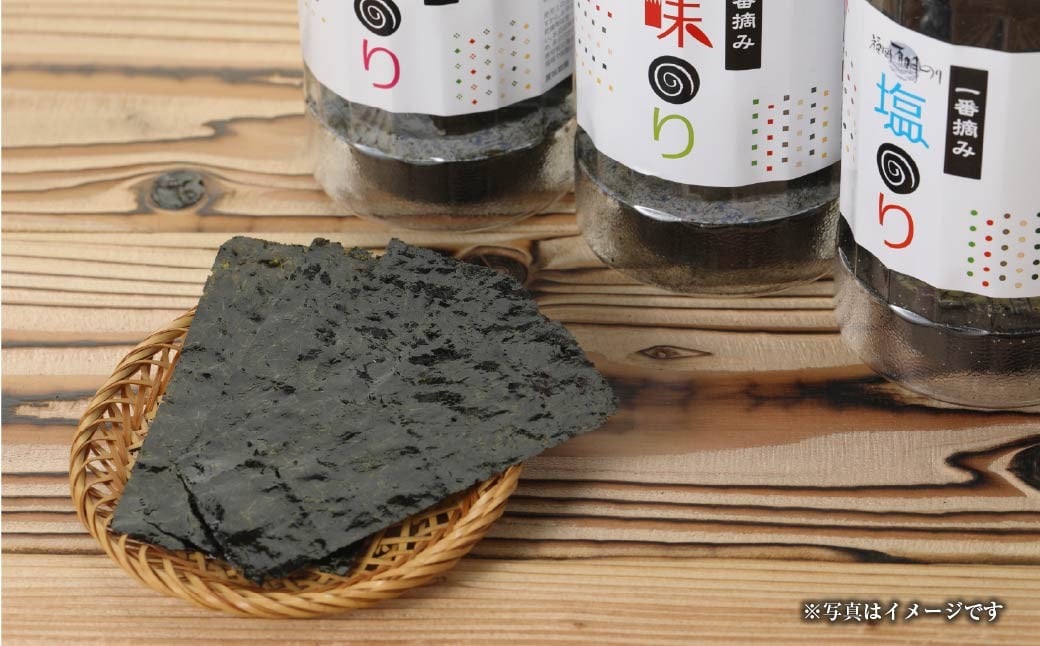 一番摘み 福岡有明のり使用「味のり」「塩のり」「焼のり」ボトル3本入詰合せ 味のり 塩のり 焼のり 海苔 のり ノリ 有明海苔 有明のり 詰合せ