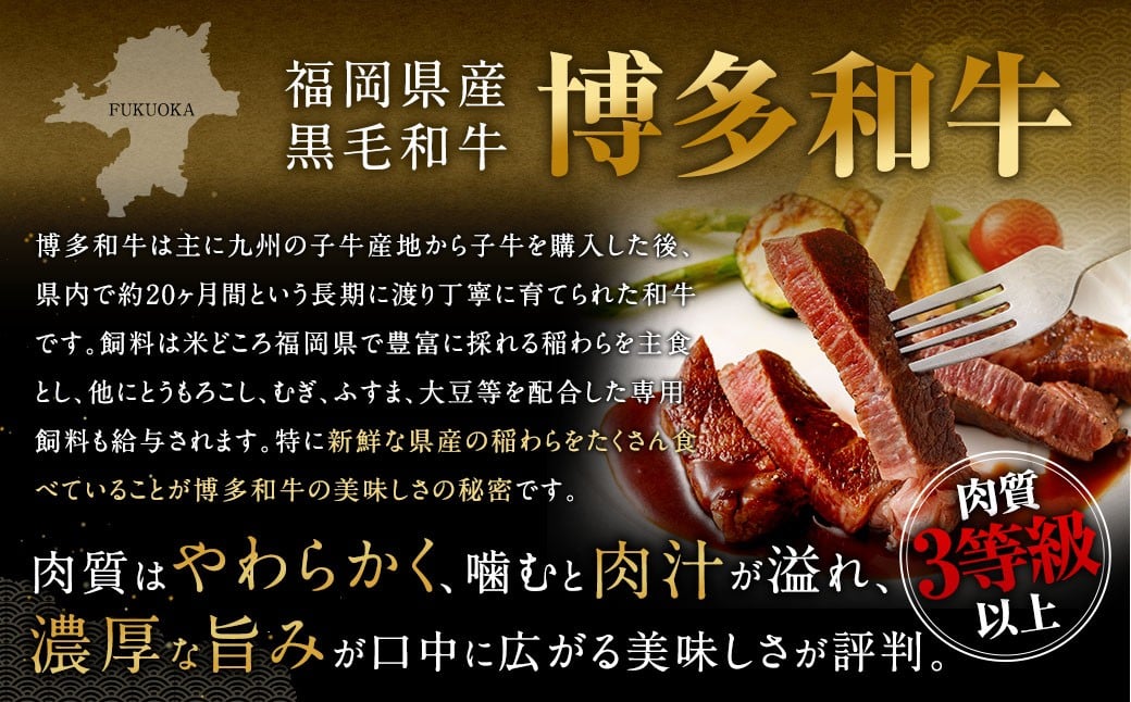 博多和牛 ステーキ （ヒレ） 4枚 （計約600g） ＋ 佐賀牛 切り落とし 400g ／ 黒毛和牛 黒毛和種 和牛 牛肉 お肉 肉 ヒレ肉 セット 国産 九州 福岡県 太宰府市 冷凍