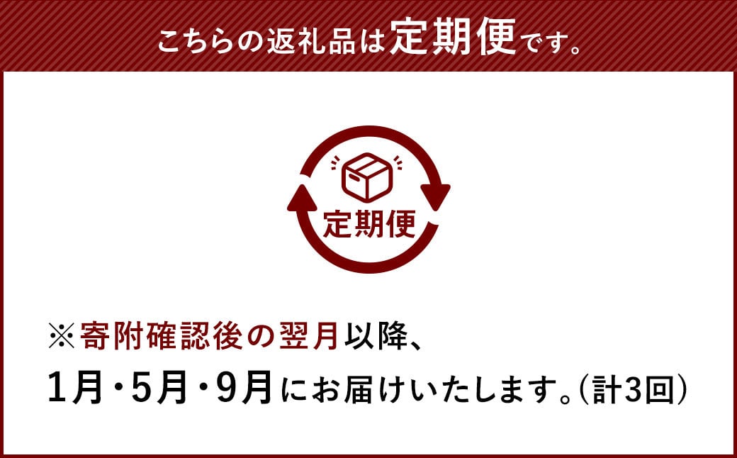 【3回定期便】【訳あり】やまや 熟成無着色辛子明太子 徳用切子 冷凍 1kg 明太子 辛子明太子 めんたいこ おかず 惣菜 定期便