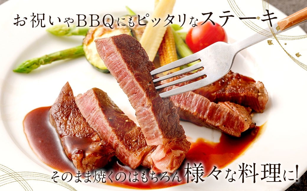 博多和牛 ステーキ （ヒレ） 6枚 （計約900g） ＋ 佐賀牛 切り落とし 400g ／ 黒毛和牛 黒毛和種 和牛 牛肉 お肉 肉 ヒレ肉 セット 国産 九州 福岡県 太宰府市 冷凍