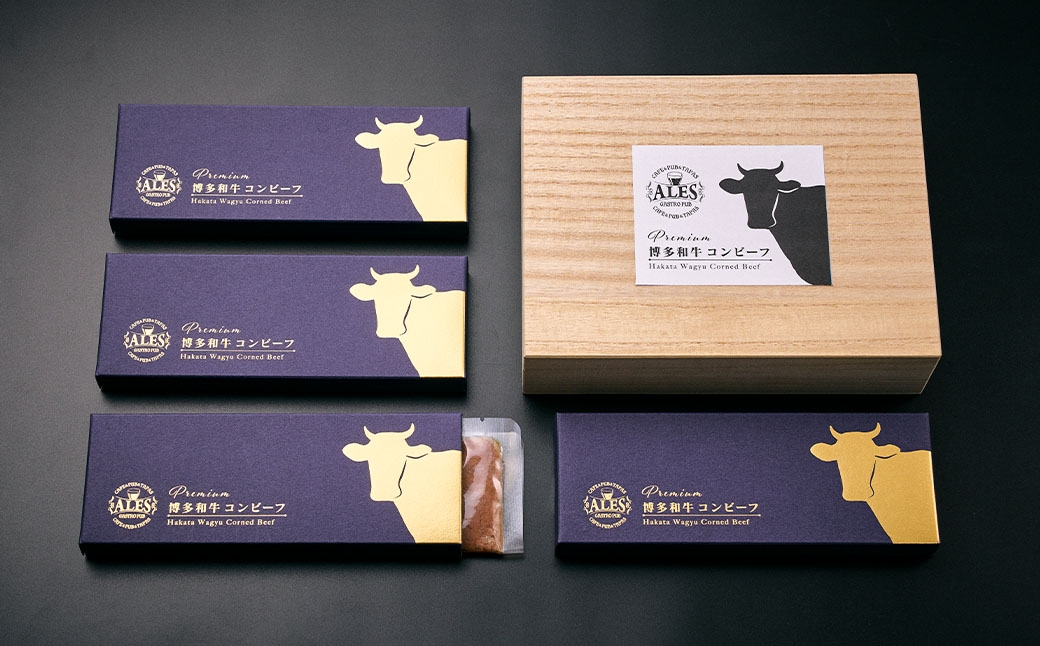 博多和牛コンビーフ 4箱セット （桐箱入り） 博多和牛 コンビーフ 和牛 牛肉 牛 レトルト おつまみ オツマミ お肉 肉 にく ニク
