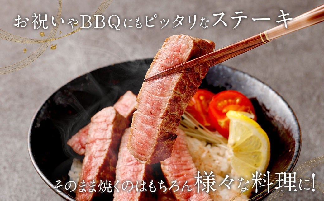 博多和牛 ステーキ （モモ） 10枚 （計約1kg） ＋ 佐賀牛 切り落とし 400g ／ 黒毛和牛 黒毛和種 和牛 牛肉 お肉 肉 もも モモ肉 もも肉 霜降り セット 国産 九州 福岡県 太宰府市 冷凍