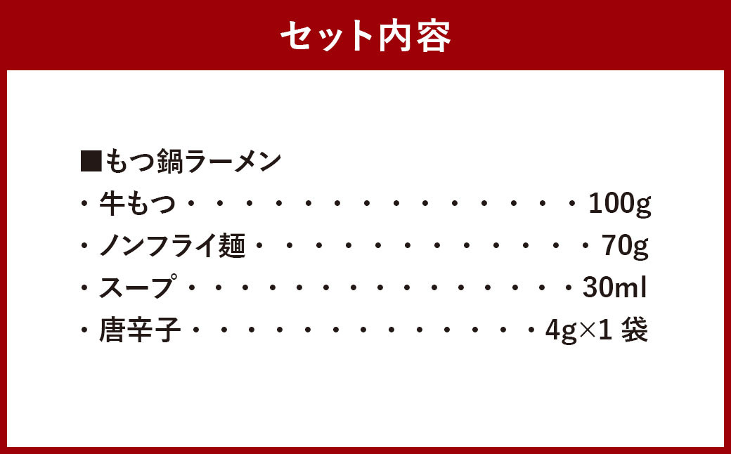 ïŒå€ªå®°åºåžéå®ïŒãæ°ééå®ã»ãªããªã次第çµäºãå
ç¥ãã€é 2ã3人çšïŒ ãã€é ã©ãŒã¡ã³ (1é£çš) å·å é ã¢ãé ãã«ã¢ã³