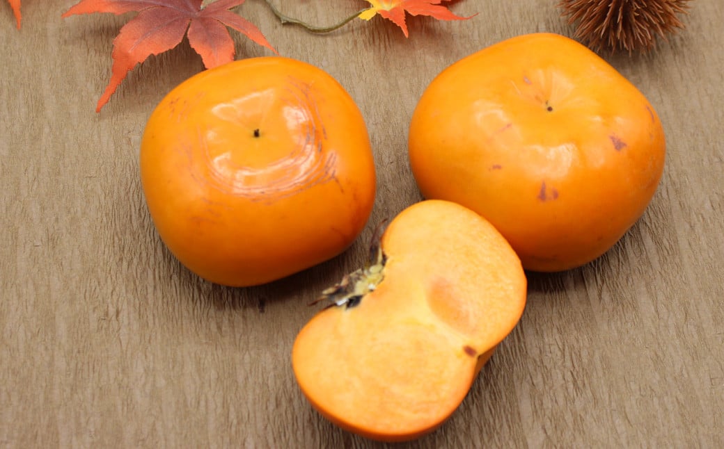 福岡県ブランド柿「秋王」約1.2kg 3Lサイズ4玉入り【2026年10月下旬～11月下旬発送予定】柿 かき カキ フルーツ 果物