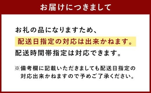 【定期便 年4回】 やまや 訳あり 熟成 無着色 辛子明太子 徳用切子 1kg