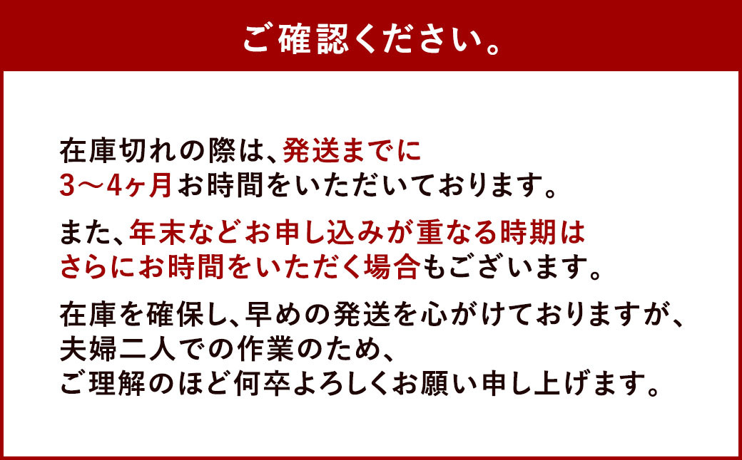  手作り グラタン皿 2個セット 【黒×黒】