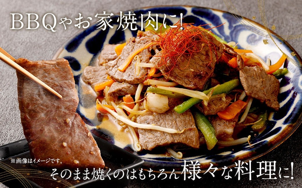 博多和牛 焼肉切り落とし 500g ＋ 佐賀牛 切り落とし 400g 計900g（計2パック） 牛 和牛 牛肉 お肉 肉 にく 切落し 赤身 肩肉 バラ肉 冷凍