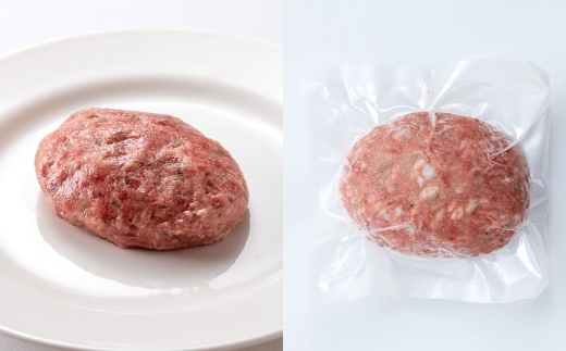 銘柄和牛の4種生ハンバーグ食べ比べセット （ 計8個 ） 生ハンバーグ ハンバーグ お肉 肉 ニク にく 牛肉 牛 和牛 鹿児島黒牛 博多和牛 佐賀牛 くまもとあか牛 国産 食べ比べセット 冷凍