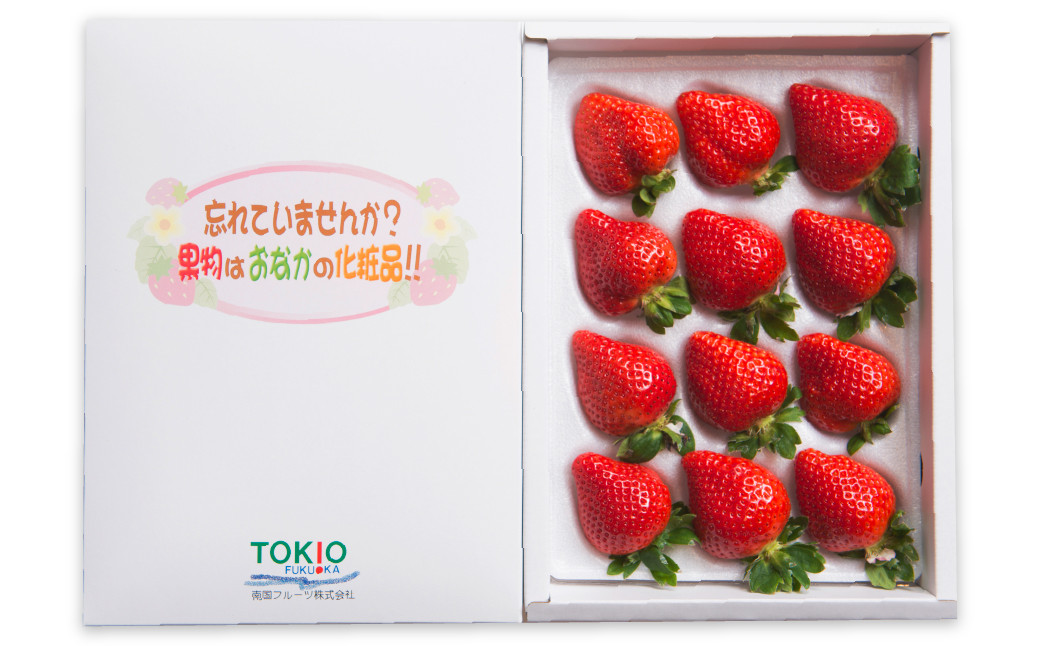 çŠå²¡çç£ ããŸãã ã®ããç®± 12-15ç² çŽ300g ãã¡ã èº ãã«ãŒã åœç£ã2025幎12æäžæ¬ïœ2026幎3æäžæ¬çºéäºå®ã