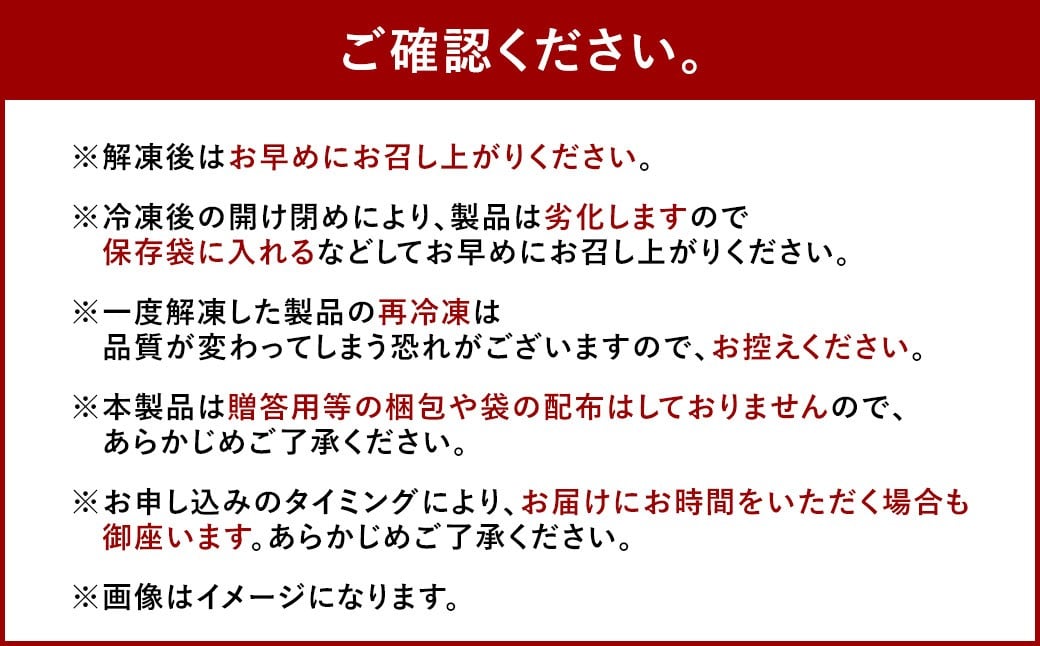 博多あごおとし 辛子明太子 切子 850g （170g×5個） ／ 辛子めんたいこ 明太子 めんたいこ 明太 魚卵 魚介類 海鮮 九州 福岡県 太宰府市 冷凍