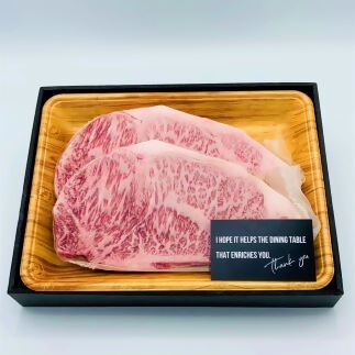 博多和牛サーロインステーキセット1kg（250g×4枚）[F0099]