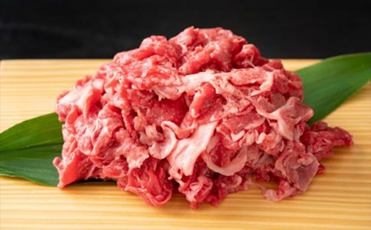 【お肉定期便】博多和牛切り落とし3回定期便（1kg×3回）計3kg[F0096aT3]