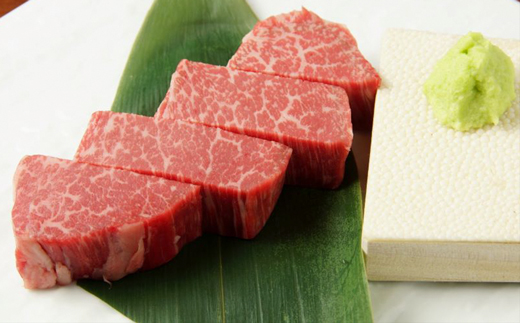 【お肉定期便】博多和牛ヒレステーキ3回定期便（450g×3回）計1.35kg[F0098T3]