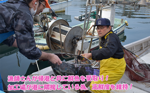 【肝醤油】お刺身のつけだれに！濃厚なウマヅラハギの肝醤油（肝10g×6P）★魚屋おすすめの特製たれに溶かして！[G0156]