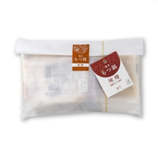 博多もつ鍋（味噌味）3人前　海千[G4338]