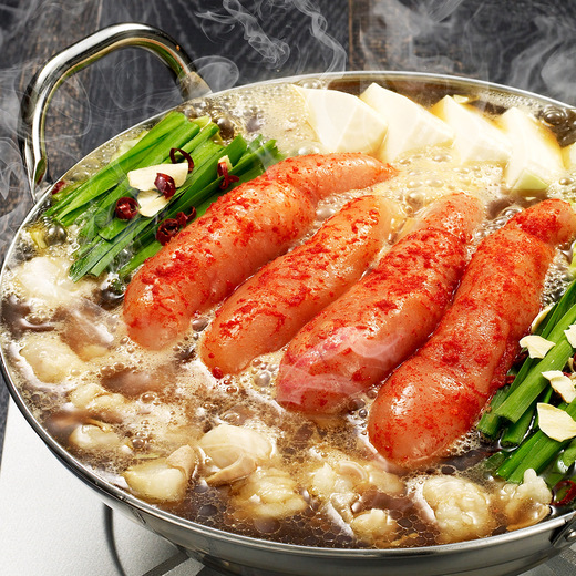 牛もつ2倍！博多明太もつ鍋（醤油味）3人前　海千[G4443]