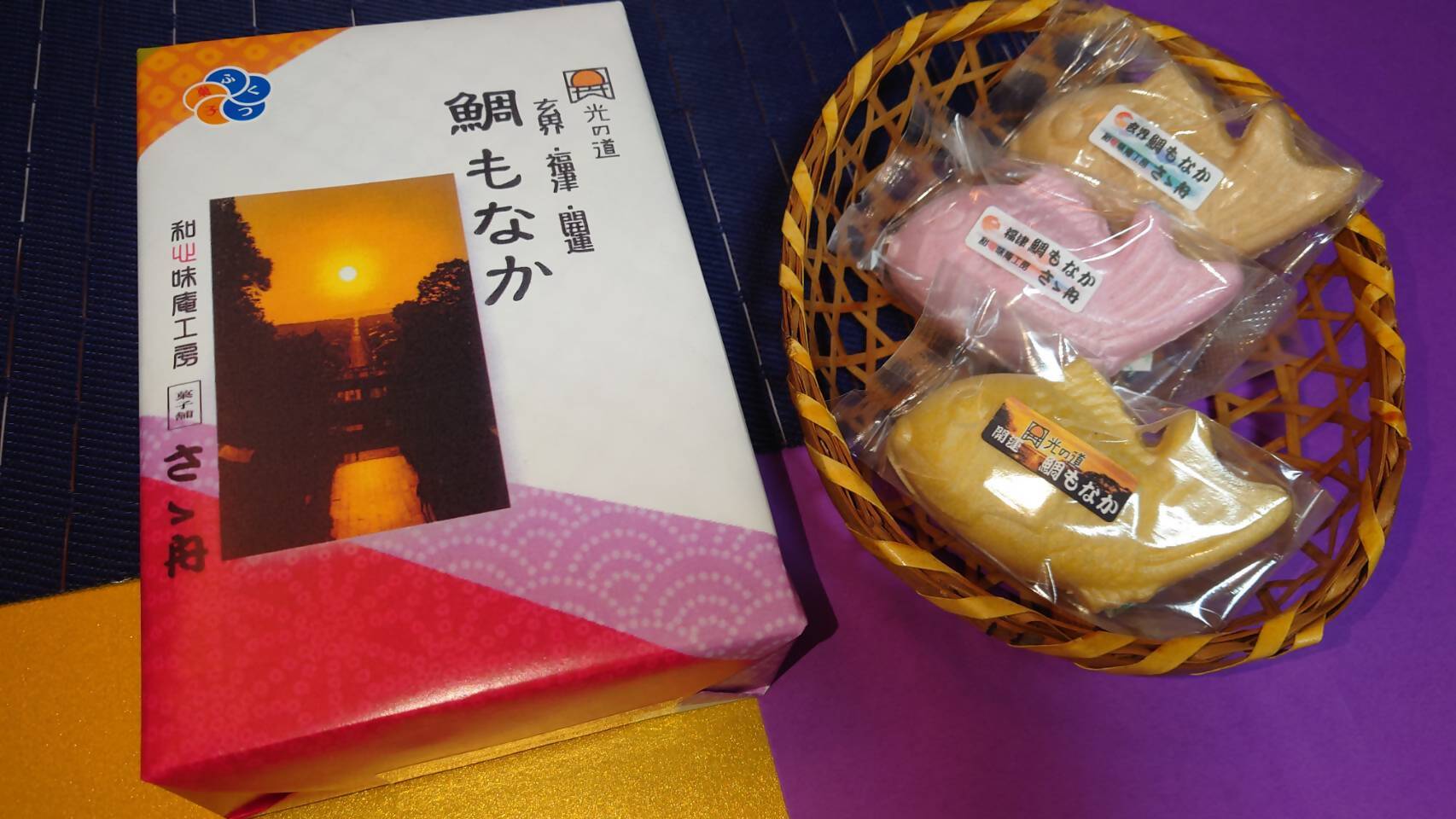 鯛もなか　光の道・玄界・福津【菓子舗　さゝ舟・和心味庵工房】[G4640]