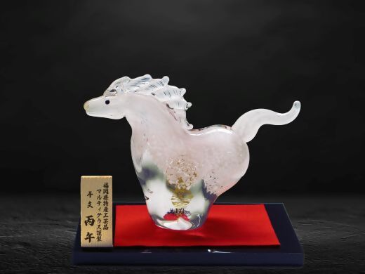 玻璃の干支シリーズ　開運干支　丙午　【001Z】[G4659]