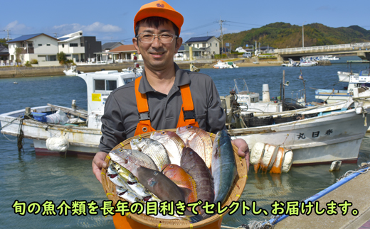 【年6回奇数月】福津の旬の魚介類こだわり定期便【加工承り】【随時開始】[G7018]