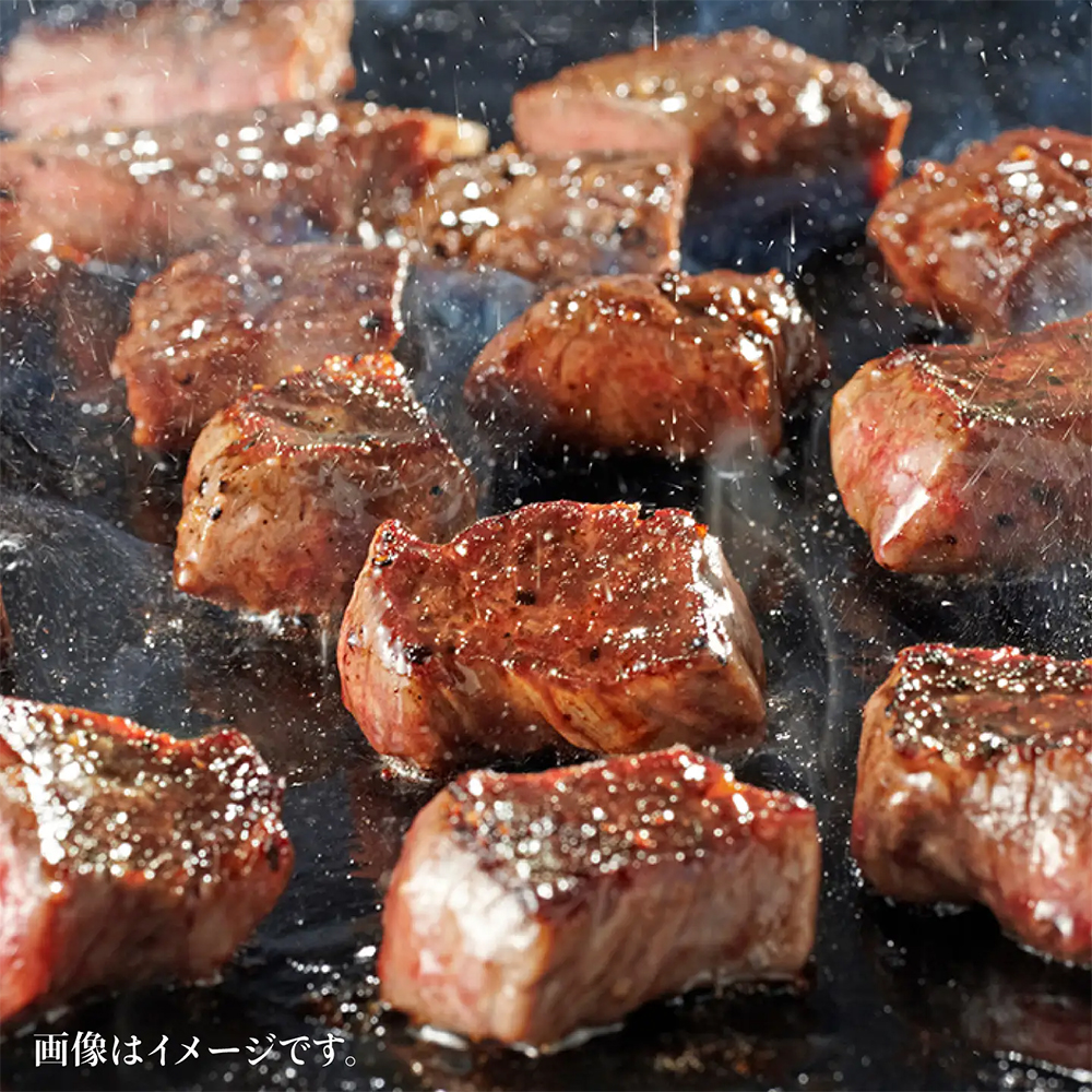 A4ランク博多和牛ヒレ肉サイコロステーキ400g[H0196]
