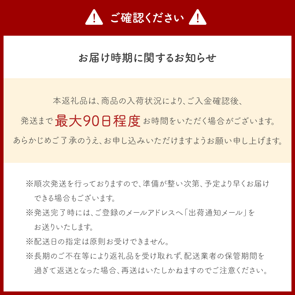 A4ランク博多和牛リッチな切り落とし1800g(300g×6P)[H0206]