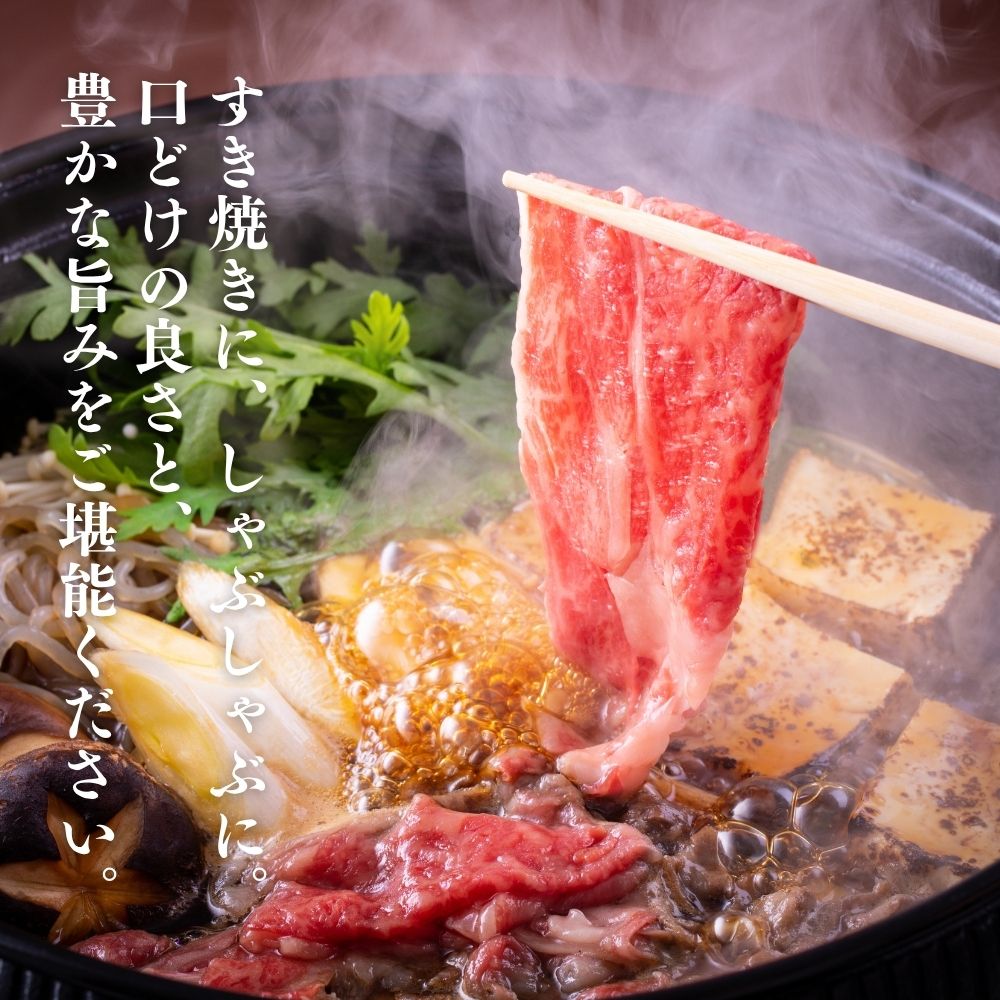 A4ランク博多和牛リッチな切り落とし1800g(300g×6P)[H0206]