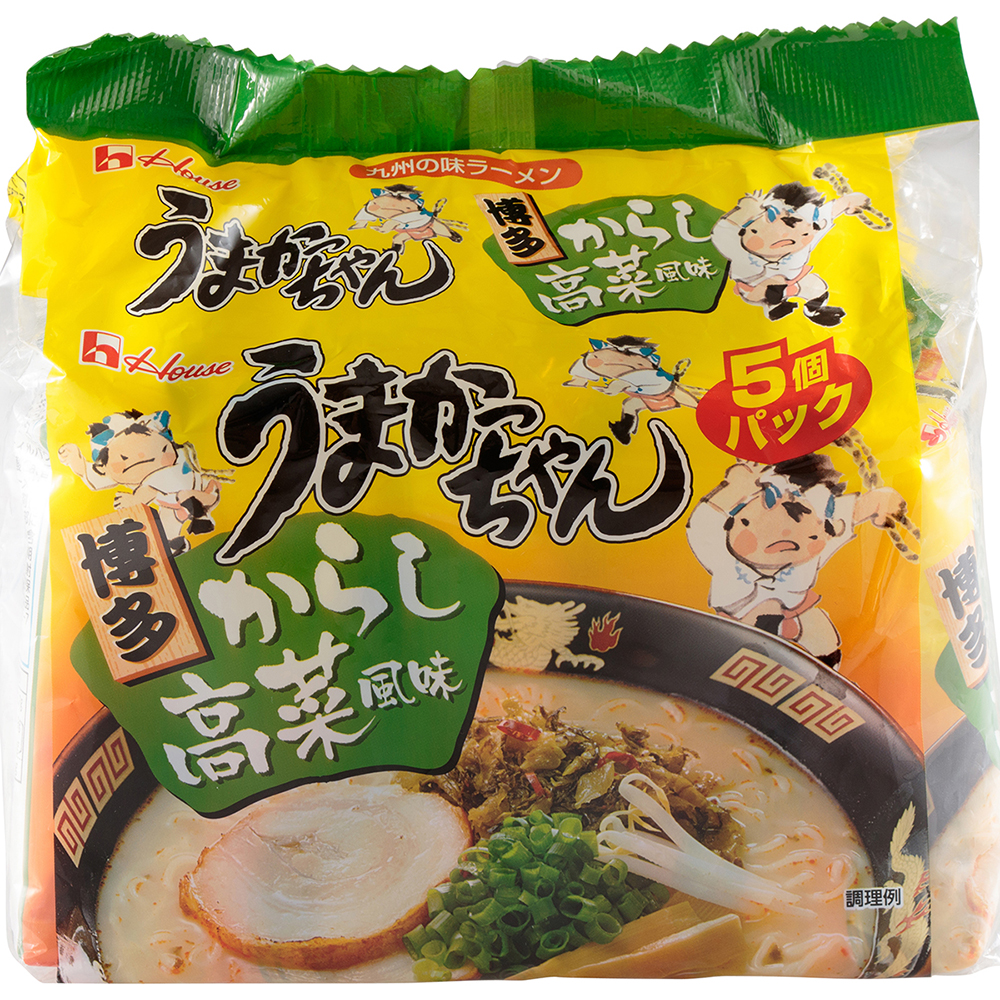豚骨ラーメン うまかっちゃん 10食(5パック×2/うまかっちゃん 博多辛子高菜 10食(5パック×2)セット[H0237]