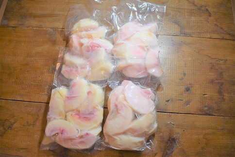 桃2種食べ比べ贅沢セット★冷凍もも小分けパック1kg（250g×4P)[F0029]