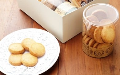 洋菓子店　『桜のキャトル』特製◆こだわりクッキーと焼き菓子セット[F4328]