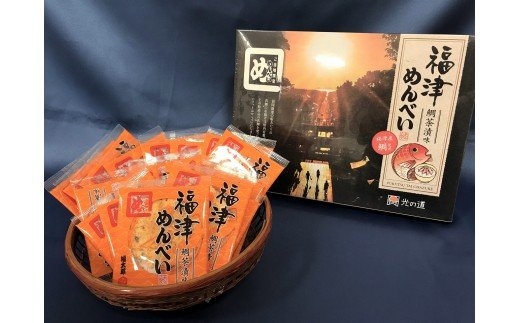 ふくつ観光協会オリジナル★福津めんべい 鯛茶漬味４箱[A2162a]
